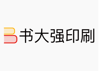 上海印刷公司网站正式上线