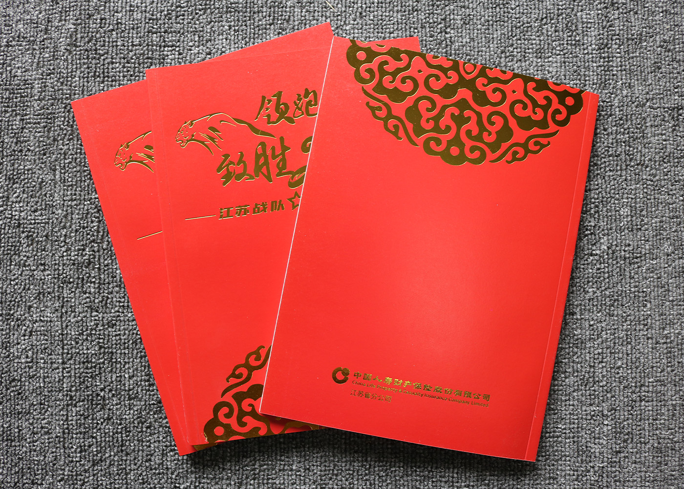 上海画册印刷